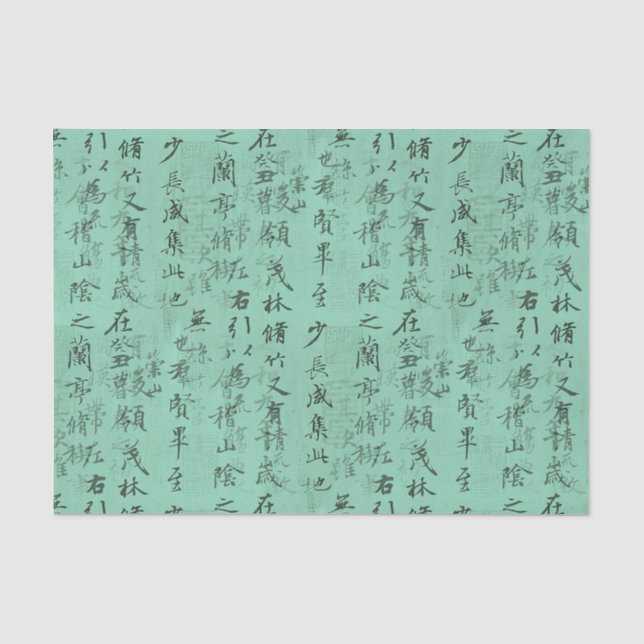 Gewohnheit farbiges asiatisches seidenpapier (Vorderseite)