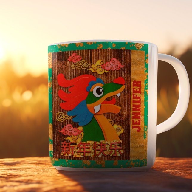 Gewohnter chinesischer Neujahrsdrache Jade Green G Kaffeetasse (Von Creator hochgeladen)