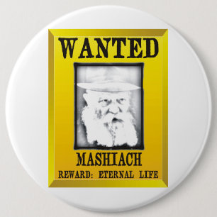 Gewollt: Mashiach Button