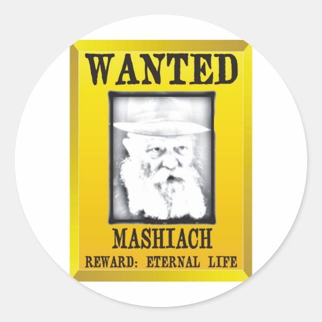 Gewollt: Mashiach Runder Aufkleber (Vorderseite)