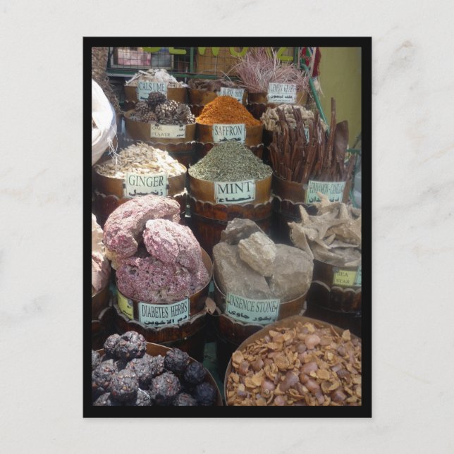 Gewürzgrenze Postkarte (Vorderseite)