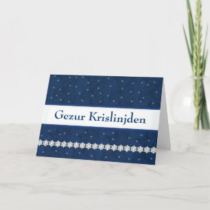 Gezur Krislinjden Snowflakes BLUE  Background Feiertagskarte