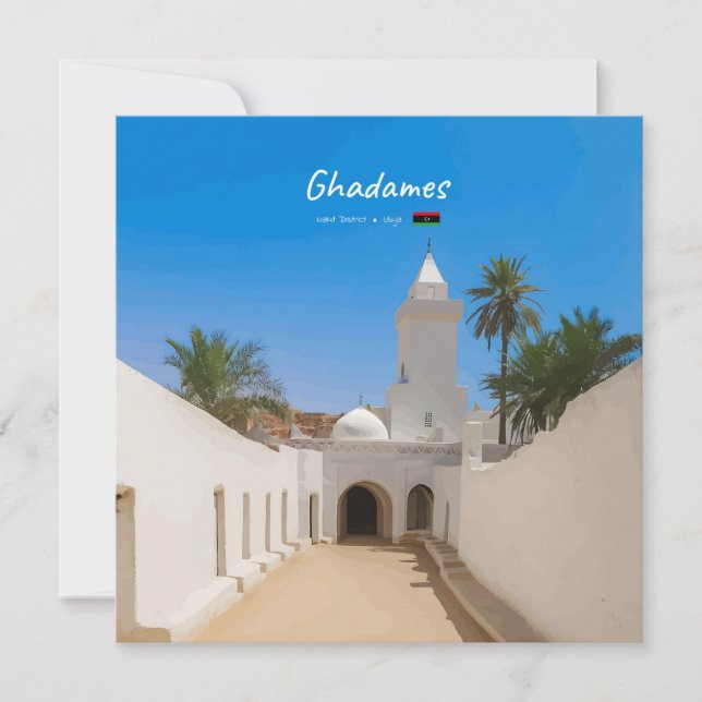 Ghadames, Libyen - Weiße Moschee Einladung (Vorderseite)