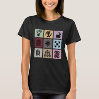 Ghana Adinkra Symbol - Afrikanisches Erbe und Weis