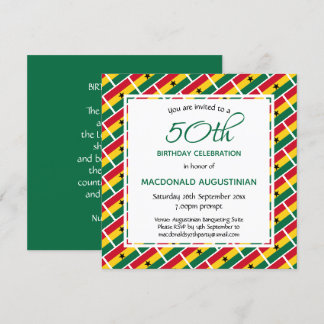 GHANA FLAG Personalisiert 50. Geburtstag Einladung