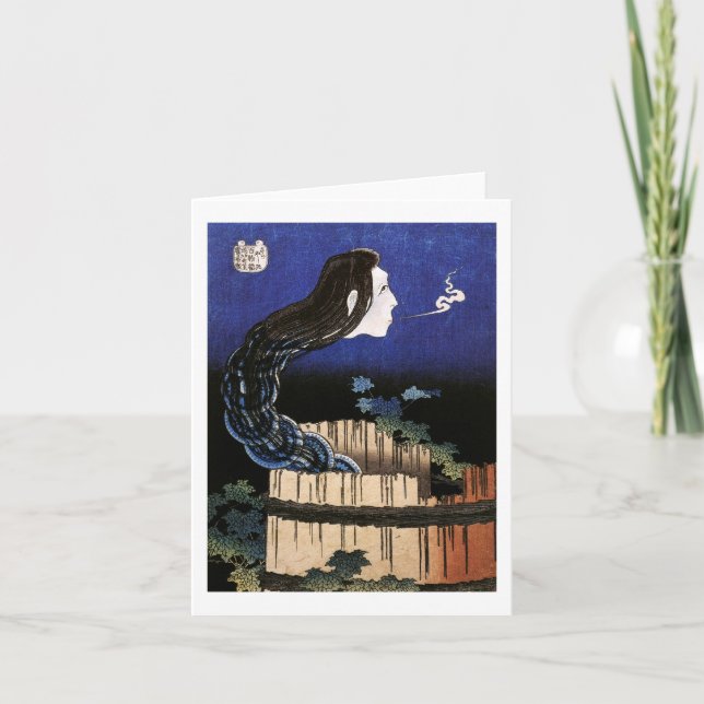Ghost Emerging aus Well Hokusai japanische Fine Ar Karte (Vorderseite)