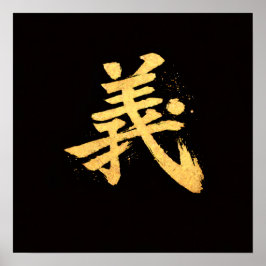 Gi (義) – Eine der sieben Tugenden des Bushidō Poster