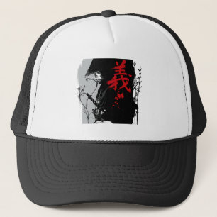 GI dunkler Samurai-Hut Truckerkappe