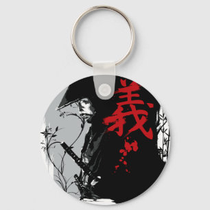 GI dunkler Samurai-Schlüsselanhänger Schlüsselanhänger