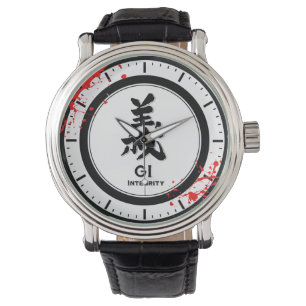 GI Integrity bushido Tusamurai Kanji Armbanduhr