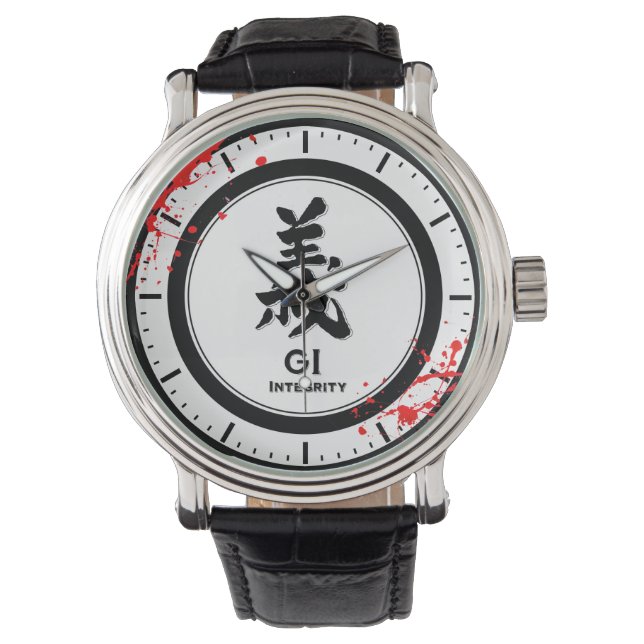 GI Integrity bushido Tusamurai Kanji Armbanduhr (Vorderseite)