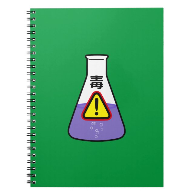 Gift in japanischem Kanji Notizblock (Vorderseite)