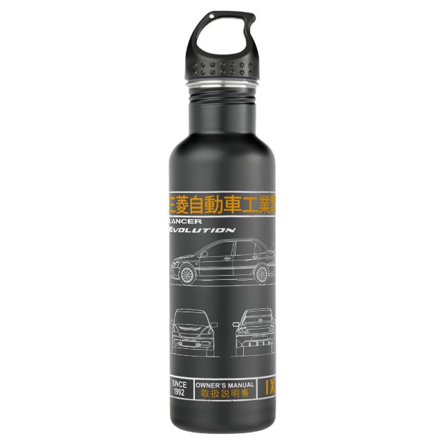 Gifts For Men Blueprint Of The Evolution Ix Edelstahlflasche (Vorderseite)
