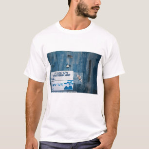 Gilad ist noch lebendig T-Shirt