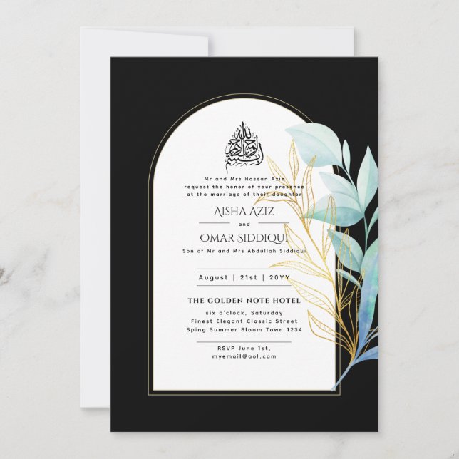 Gilded Nikah Wedding Einladung Chic Ismic Gold (Vorderseite)