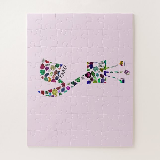 Gimmel - Hebrew Letter (Vertikal)
