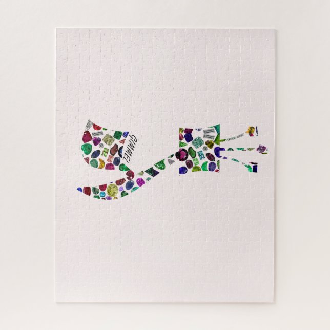 Gimmel - Hebrew Letter (Vertikal)