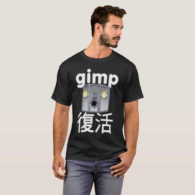 Gimp Fukkatsu Kawaii "A Certain Robot" Shirt (Vorne ganz)