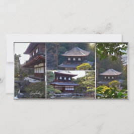 Ginkaku-ji (Higashiyama Jisho-ji) Karte