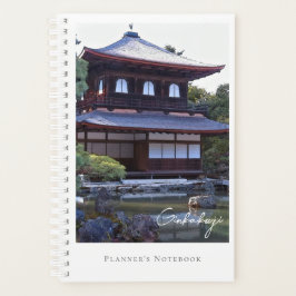 Ginkaku-ji (Higashiyama Jisho-ji) Planer