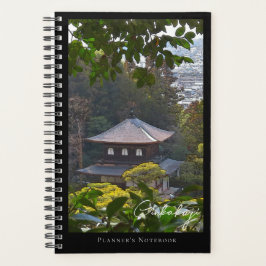 Ginkaku-ji (Higashiyama Jisho-ji) Planer