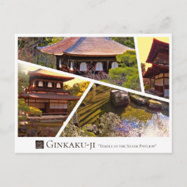 Ginkaku-ji (Higashiyama Jisho-ji) Postkarte