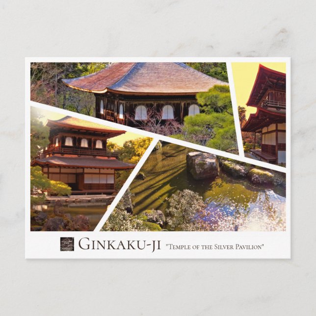 Ginkaku-ji (Higashiyama Jisho-ji) Postkarte (Vorderseite)