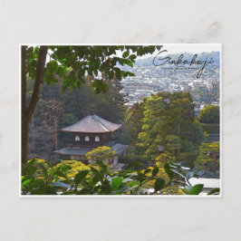 Ginkaku-ji (Higashiyama Jisho-ji) Postkarte