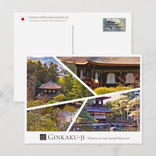Ginkaku-ji (Higashiyama Jisho-ji) Postkarte (Vorne/Hinten)