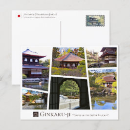 Ginkaku-ji (Higashiyama Jisho-ji) Postkarte