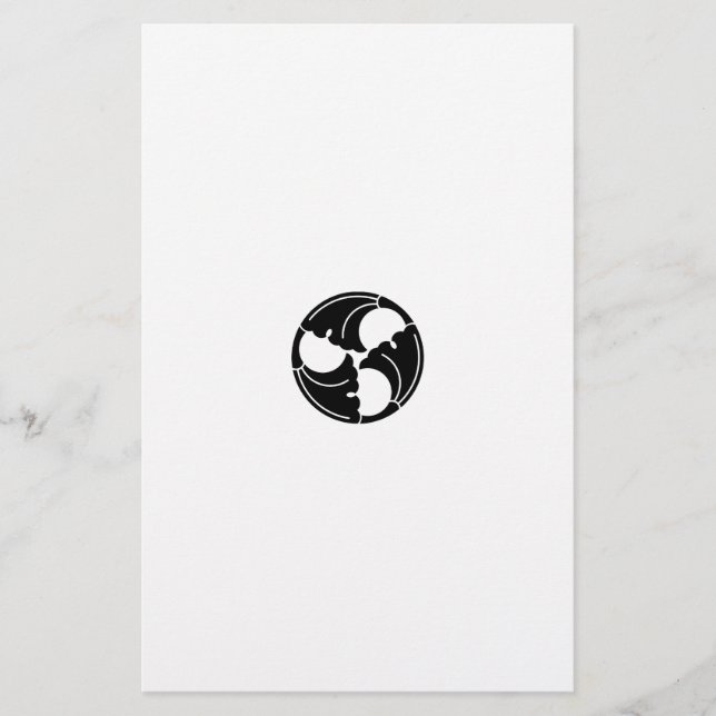 Ginkgo-Blätter Briefpapier (Vorderseite)