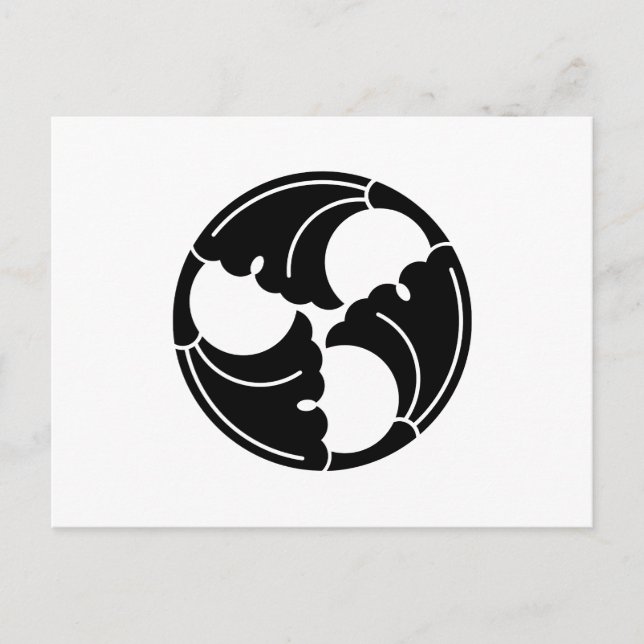 Ginkgo-Blätter Postkarte (Vorderseite)