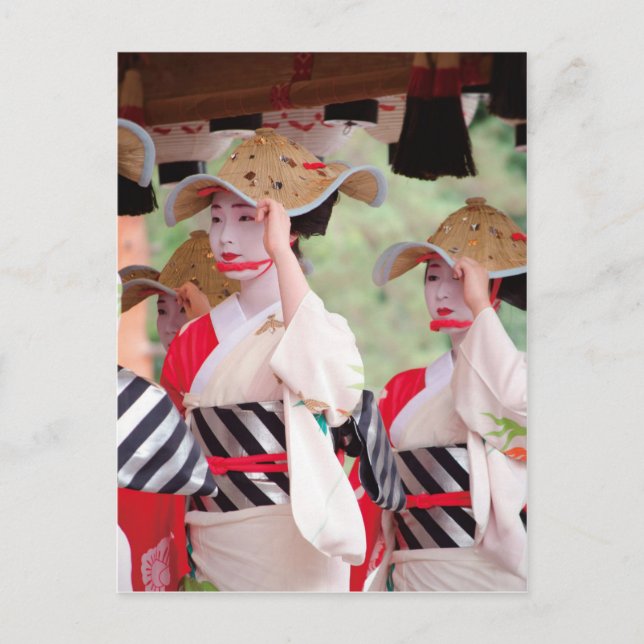 "Gion Festival in Kyōto (祇 園 ・ 京)日都本写真京都伝祭 Postkarte (Vorderseite)