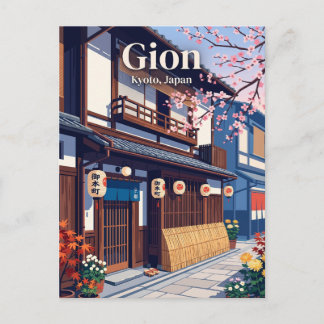 Gion Japan -> Gion ist ein Stadtteil in Kyōto, Jap Postkarte