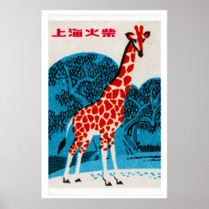 Girafe - Impression Matchbox - Art mural esthétiqu