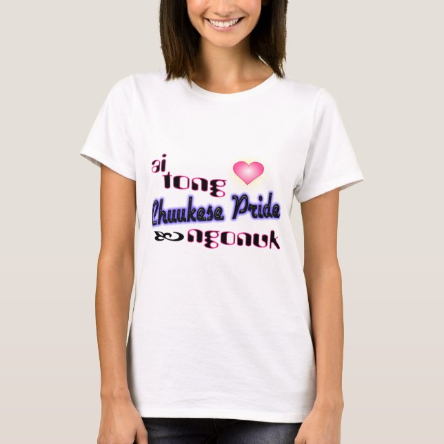 girl_pride T-Shirt (Vorderseite)
