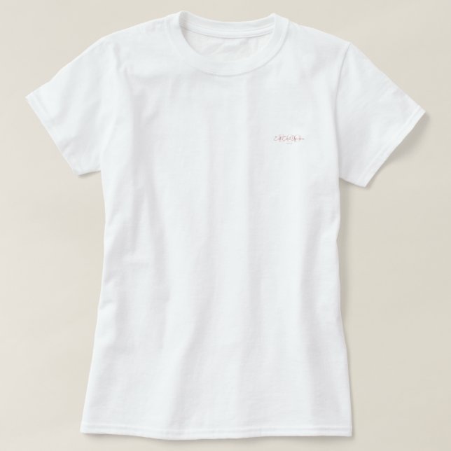 Girls Girls T-Shirt (Design vorne)