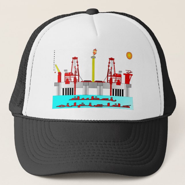 Gisements de pétrole en mer de Dubaï, casquette de (Devant)