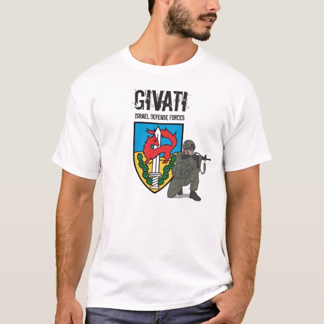 Givati Infanterie-Brigade, israelische T-Shirt (Vorderseite)