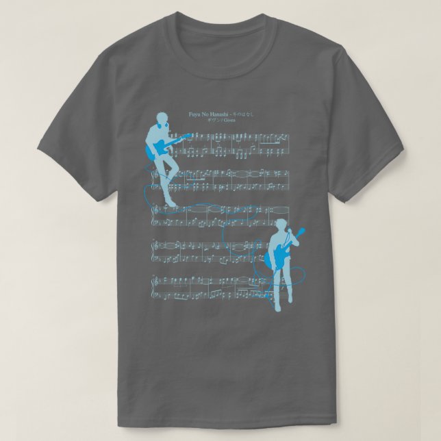 GIVEN T-Shirt (Design vorne)