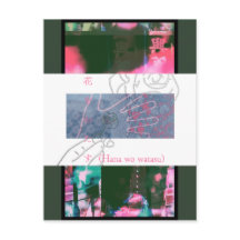 Giving and receiving flowers(lace × Hong Kong)