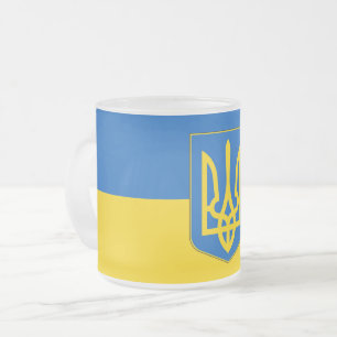 Givré Petite tasse de verre dépoli avec drapeau d'Ukrain