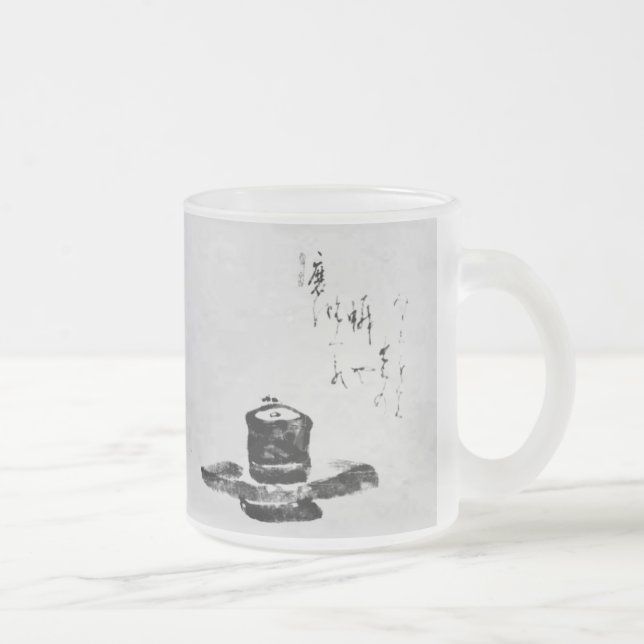 Givré Tasse de méditation de zen (Droit)