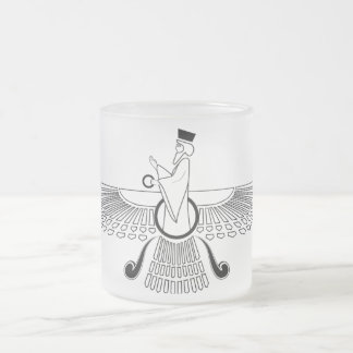 Givré Tasse faite sur commande de voyage de Farohar