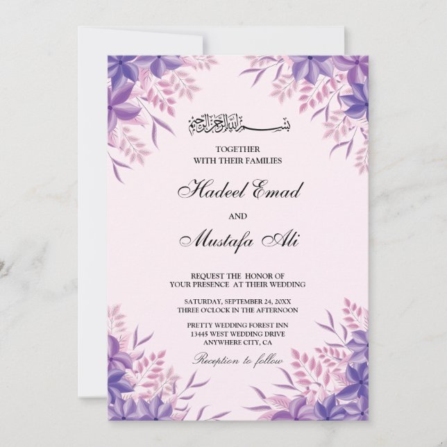 gladiolus violet islamique invitations de mariage (Devant)
