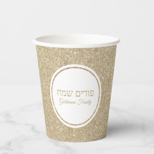 Glam Gold Glitzer Jüdische Feier Purim Pappbecher