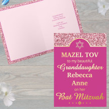 Glam Pink Grandtochter Niece Bat Mitzvah Gold