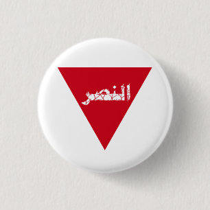 Glanzdreieck Button