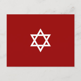 Glänzendes Stern-Bar Mitzvah UAWG RSVP Karte