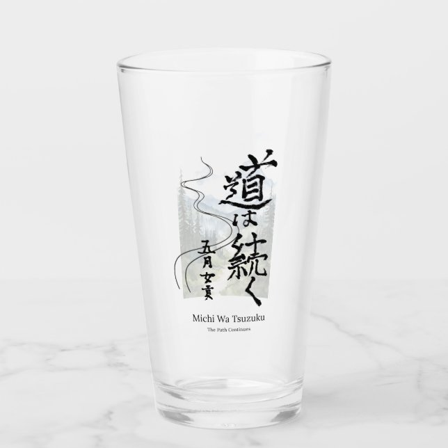 Glas (Vorderseite)
